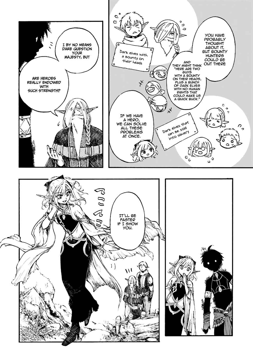 Page 17 Chapter 5 Apocalypse Bringer Mynoghra: World Conquest Starts with the Civilization of Ruin