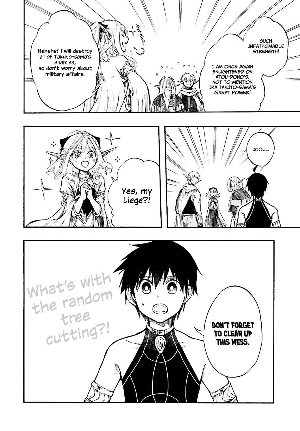 Page 20 Chapter 5 Apocalypse Bringer Mynoghra: World Conquest Starts with the Civilization of Ruin