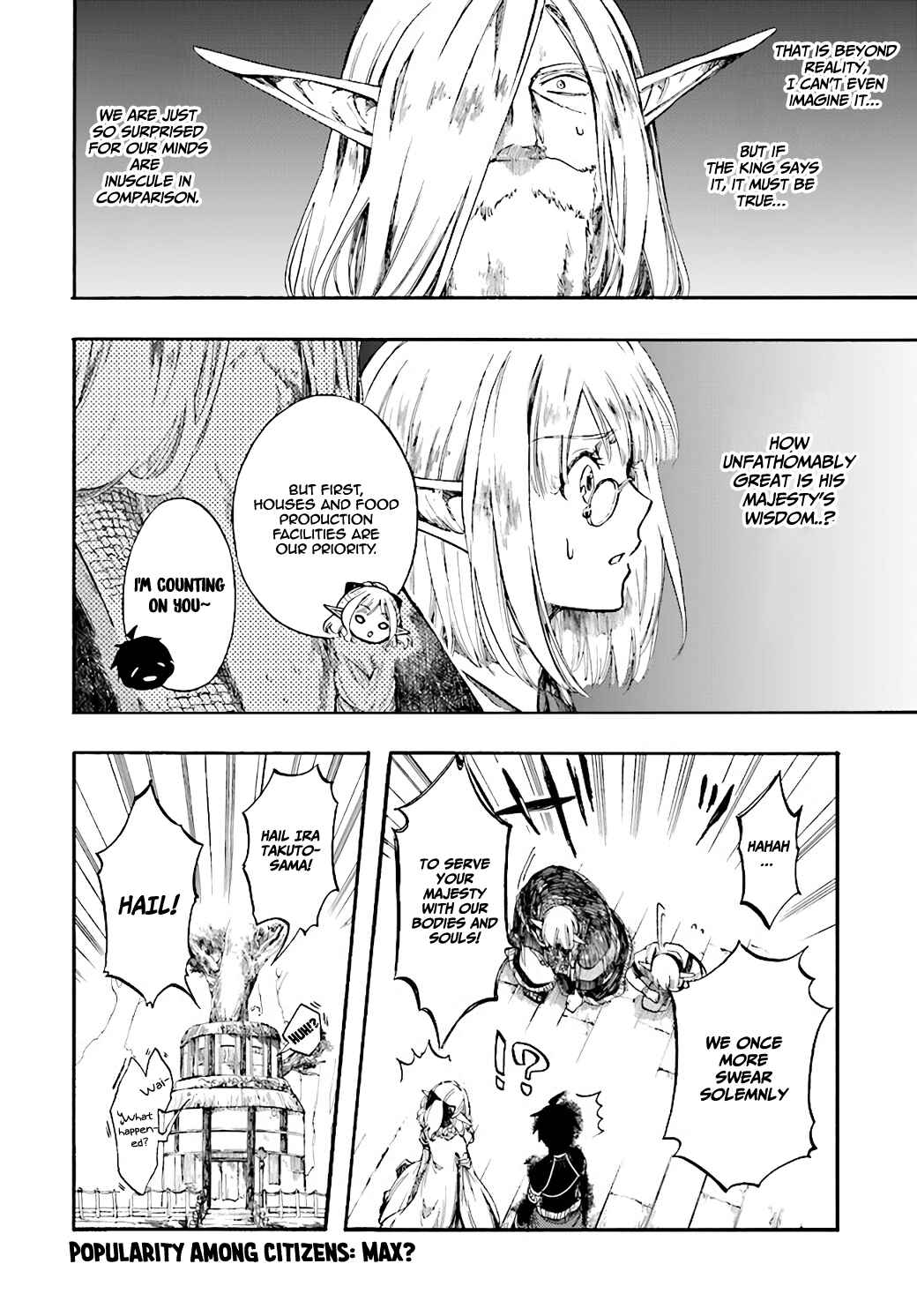Page 29 Chapter 5 Apocalypse Bringer Mynoghra: World Conquest Starts with the Civilization of Ruin