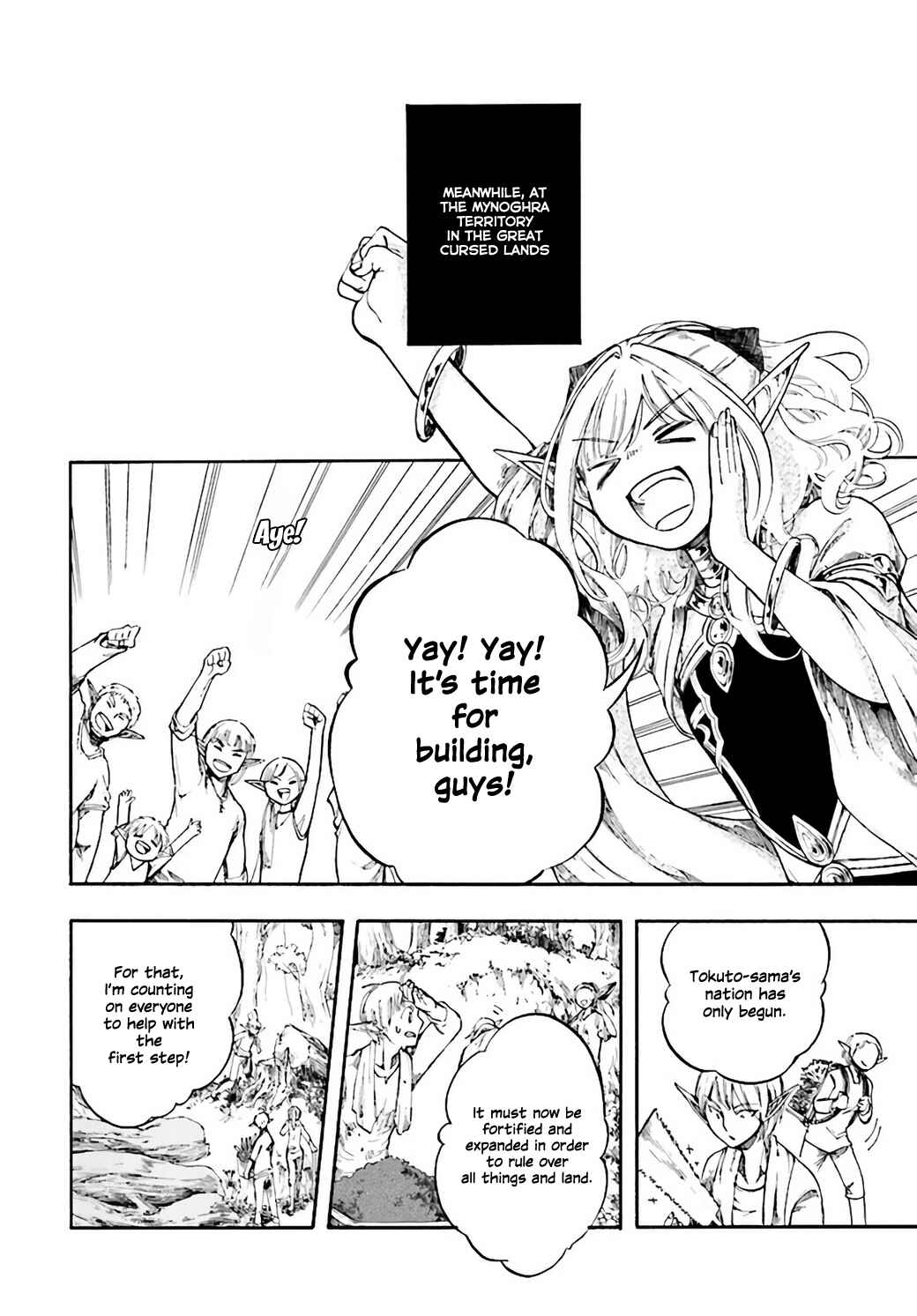 Page 7 Chapter 5 Apocalypse Bringer Mynoghra: World Conquest Starts with the Civilization of Ruin