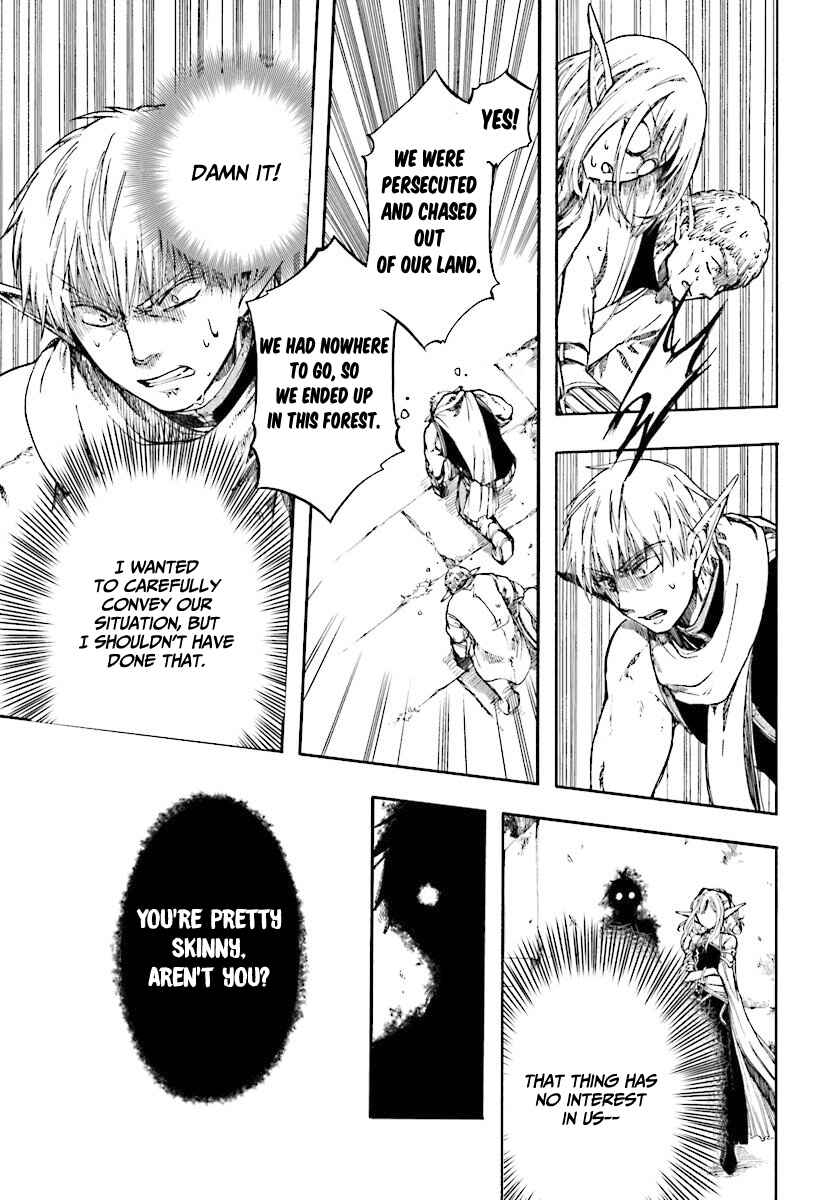 Page 11 Chapter 2.1 Apocalypse Bringer Mynoghra: World Conquest Starts with the Civilization of Ruin