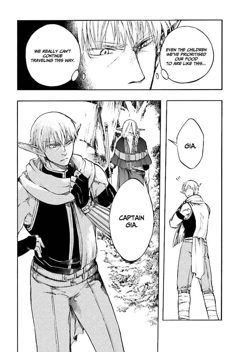 Page 3 Chapter 2.1 Apocalypse Bringer Mynoghra: World Conquest Starts with the Civilization of Ruin