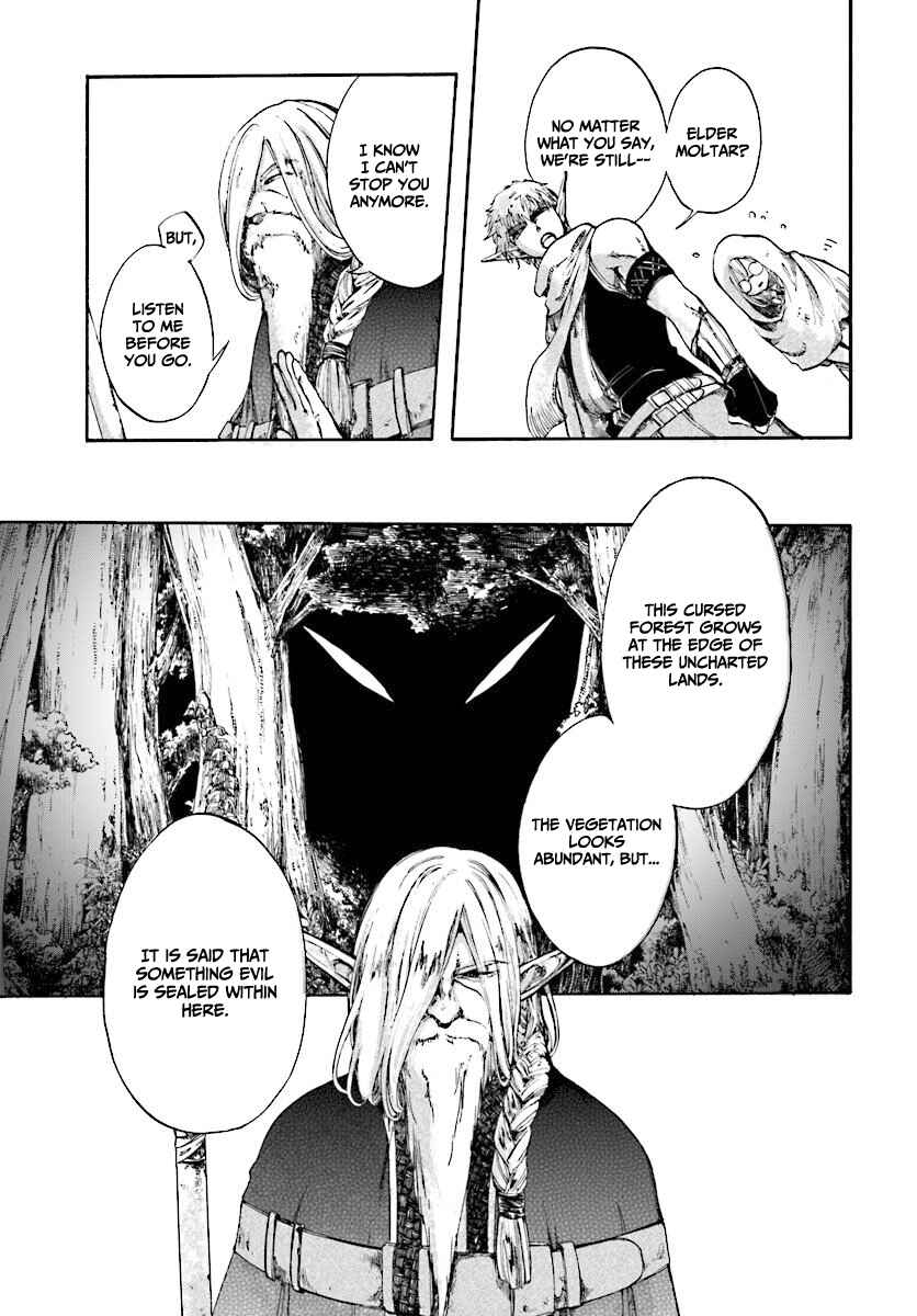 Page 4 Chapter 2.1 Apocalypse Bringer Mynoghra: World Conquest Starts with the Civilization of Ruin
