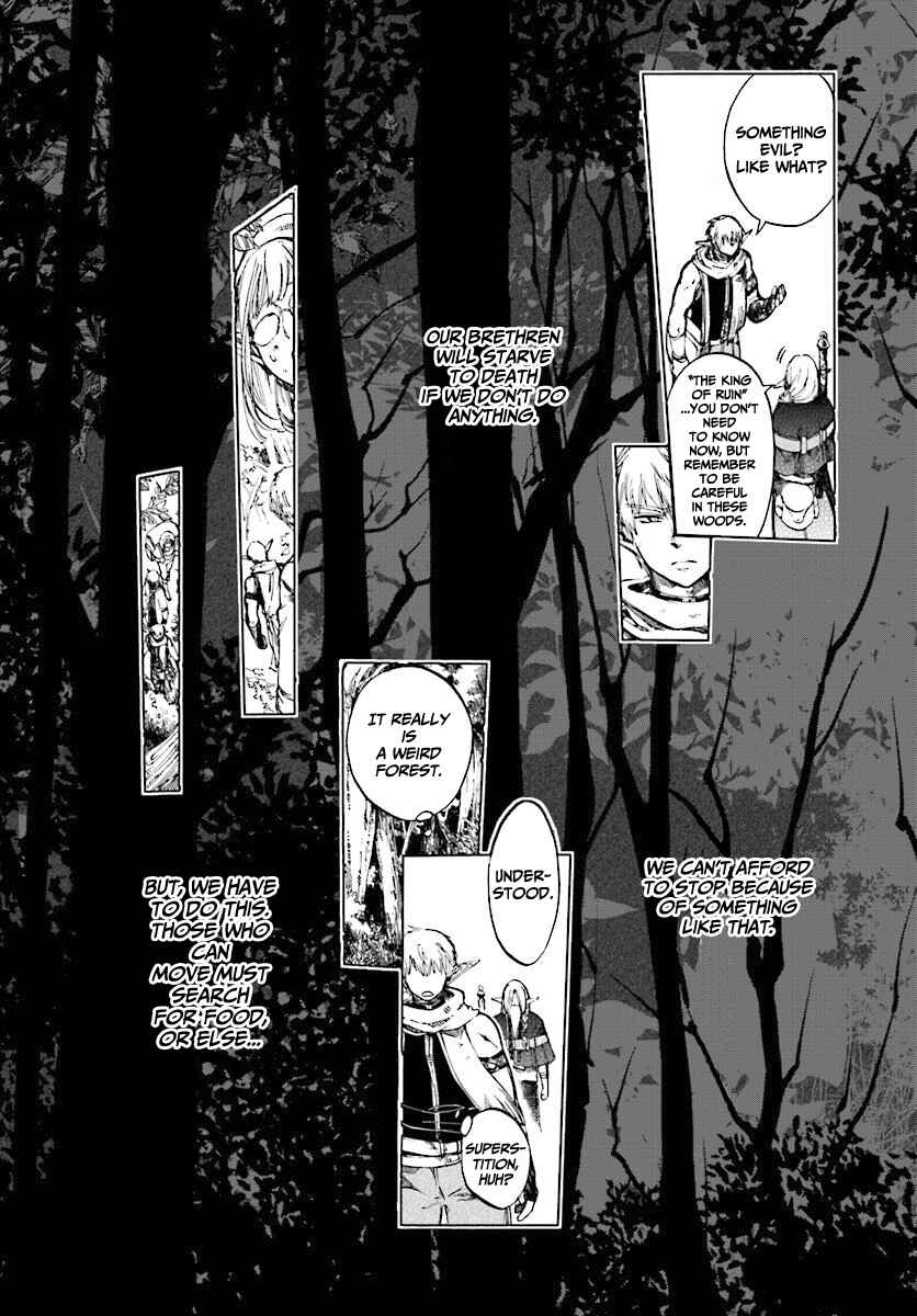 Page 5 Chapter 2.1 Apocalypse Bringer Mynoghra: World Conquest Starts with the Civilization of Ruin