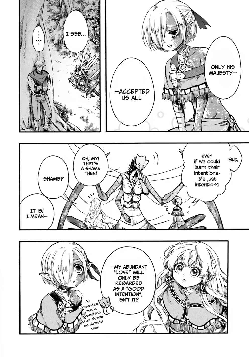 Page 5 Chapter 15.5 Apocalypse Bringer Mynoghra: World Conquest Starts with the Civilization of Ruin