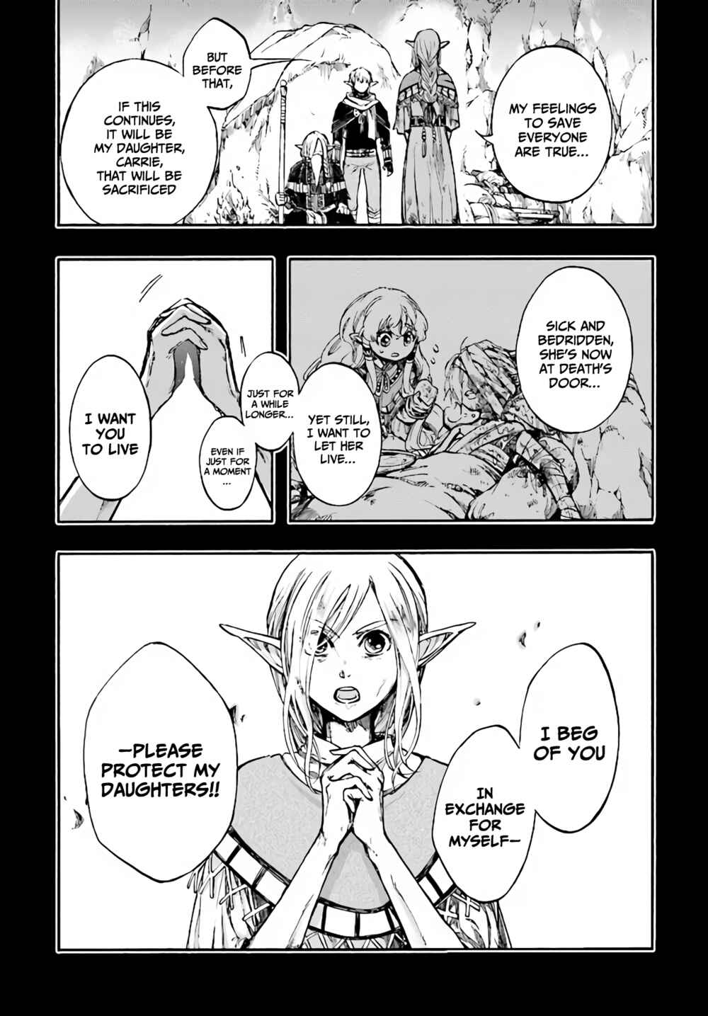 Page 8 Chapter 15.5 Apocalypse Bringer Mynoghra: World Conquest Starts with the Civilization of Ruin