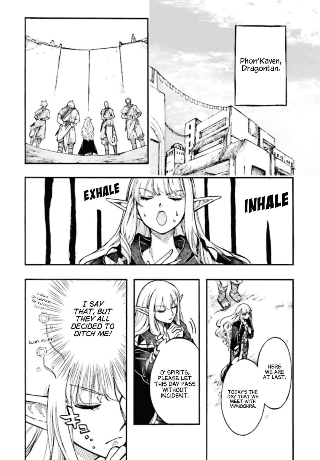 Page 16 Chapter 26 Apocalypse Bringer Mynoghra: World Conquest Starts with the Civilization of Ruin