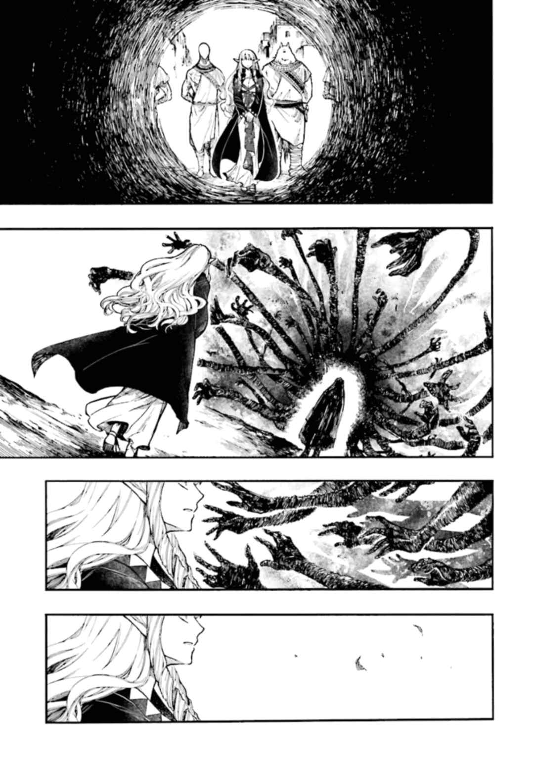 Page 19 Chapter 26 Apocalypse Bringer Mynoghra: World Conquest Starts with the Civilization of Ruin
