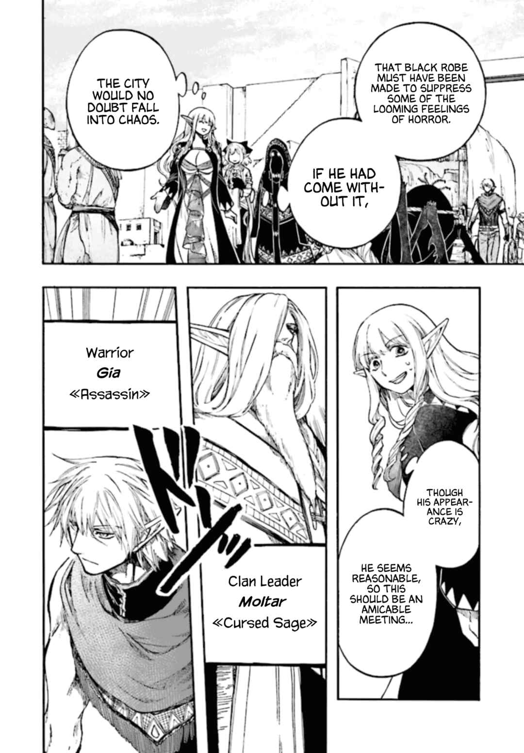 Page 22 Chapter 26 Apocalypse Bringer Mynoghra: World Conquest Starts with the Civilization of Ruin