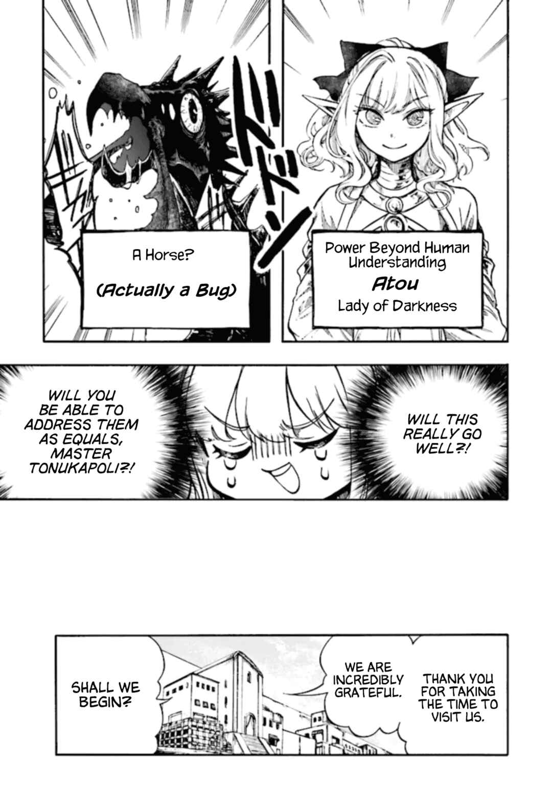 Page 23 Chapter 26 Apocalypse Bringer Mynoghra: World Conquest Starts with the Civilization of Ruin