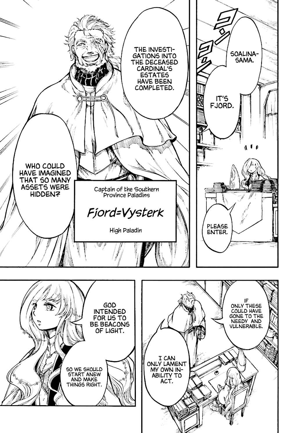 Page 3 Chapter 26 Apocalypse Bringer Mynoghra: World Conquest Starts with the Civilization of Ruin