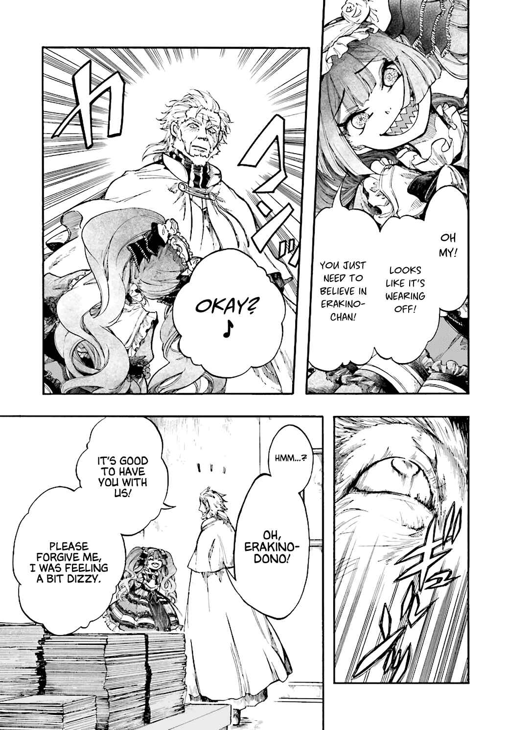 Page 7 Chapter 26 Apocalypse Bringer Mynoghra: World Conquest Starts with the Civilization of Ruin