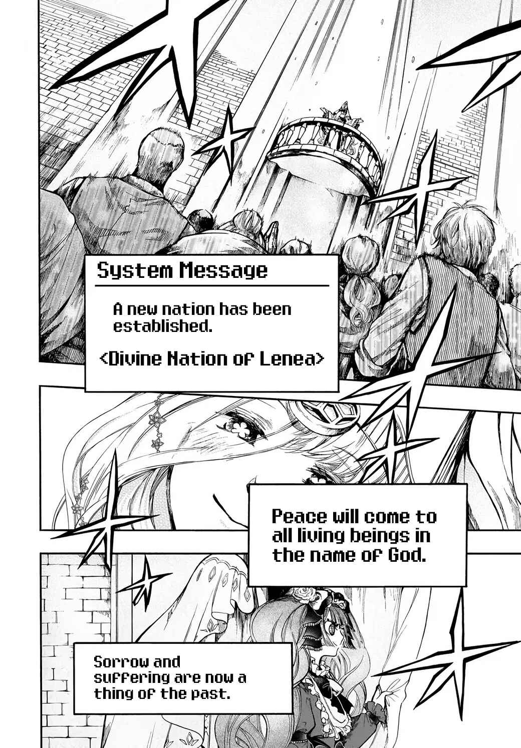 Page 26 Chapter 30 Apocalypse Bringer Mynoghra: World Conquest Starts with the Civilization of Ruin