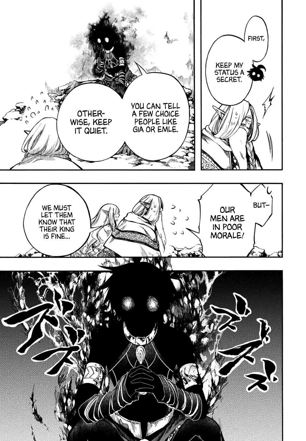 Page 7 Chapter 30 Apocalypse Bringer Mynoghra: World Conquest Starts with the Civilization of Ruin