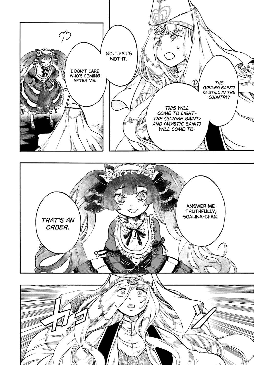 Page 26 Chapter 25 Apocalypse Bringer Mynoghra: World Conquest Starts with the Civilization of Ruin
