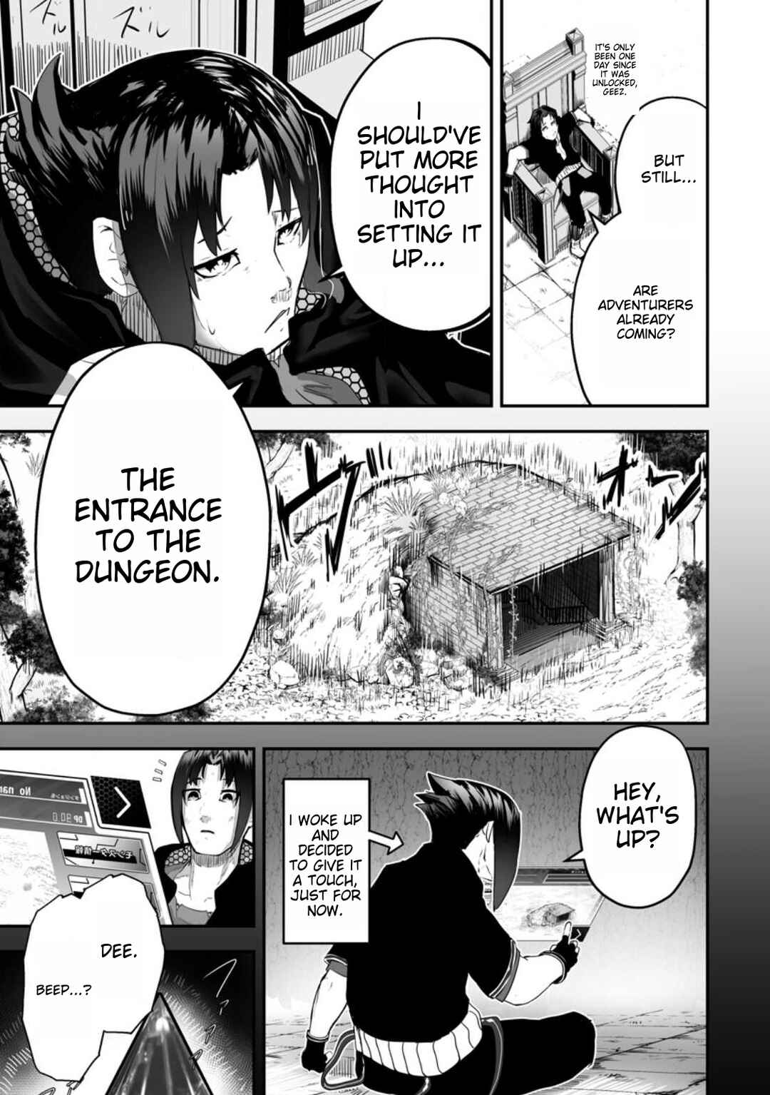 Page 13 Chapter 1 Ari no Su Dungeon e Youkoso!