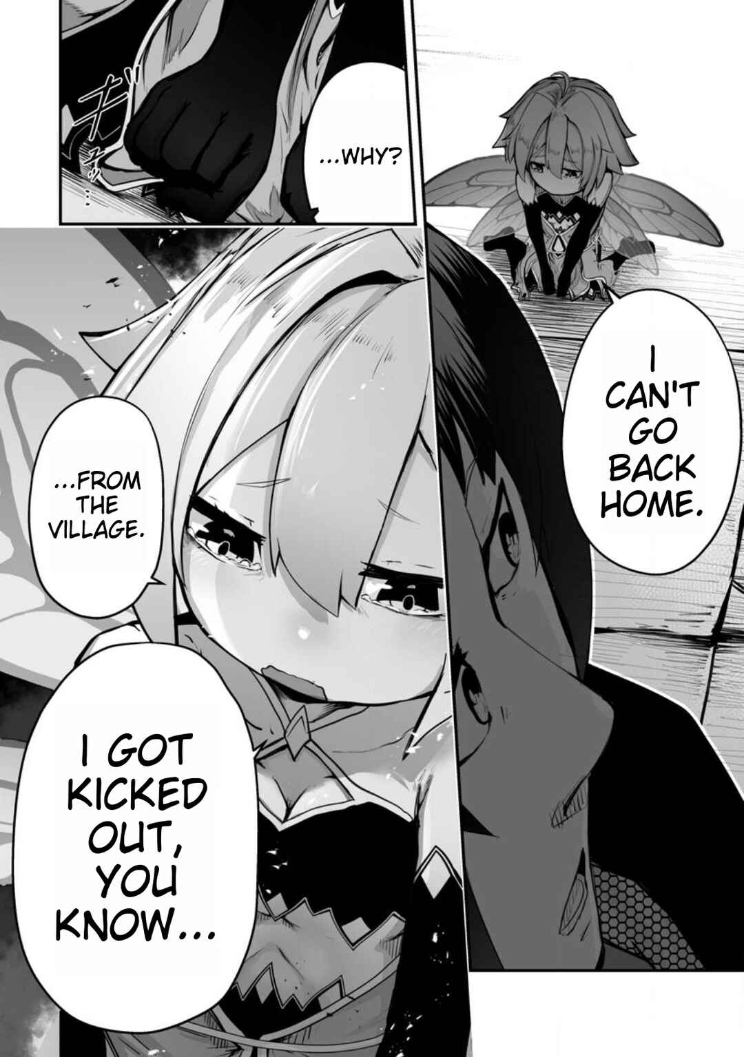 Page 30 Chapter 1 Ari no Su Dungeon e Youkoso!