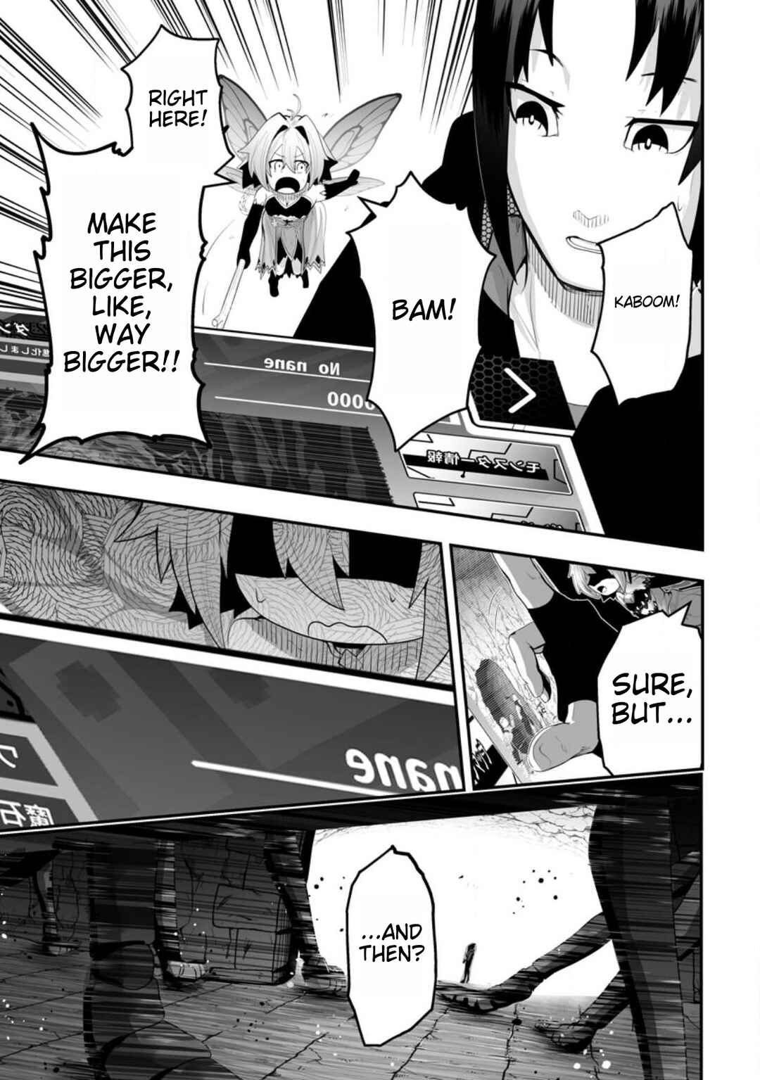 Page 9 Chapter 2.1 Ari no Su Dungeon e Youkoso!