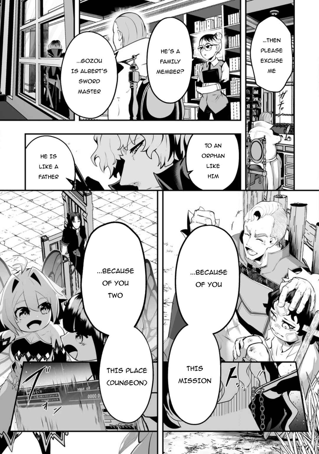 Page 10 Chapter 3.3 Ari no Su Dungeon e Youkoso!