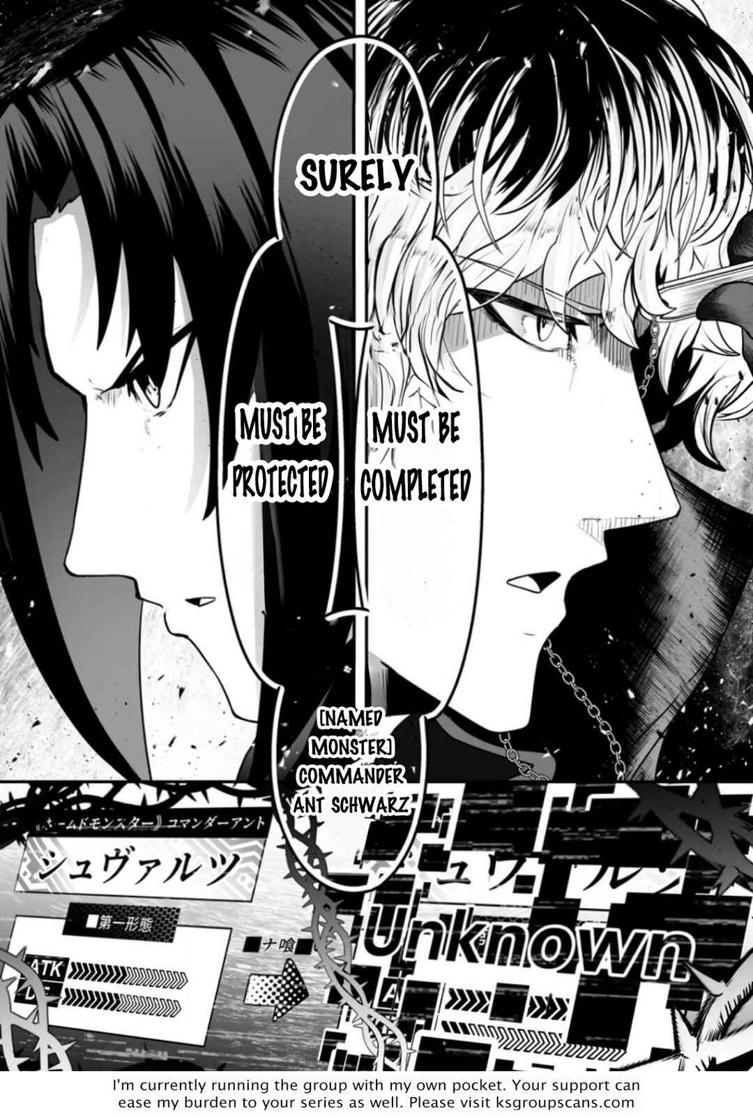 Page 11 Chapter 3.3 Ari no Su Dungeon e Youkoso!