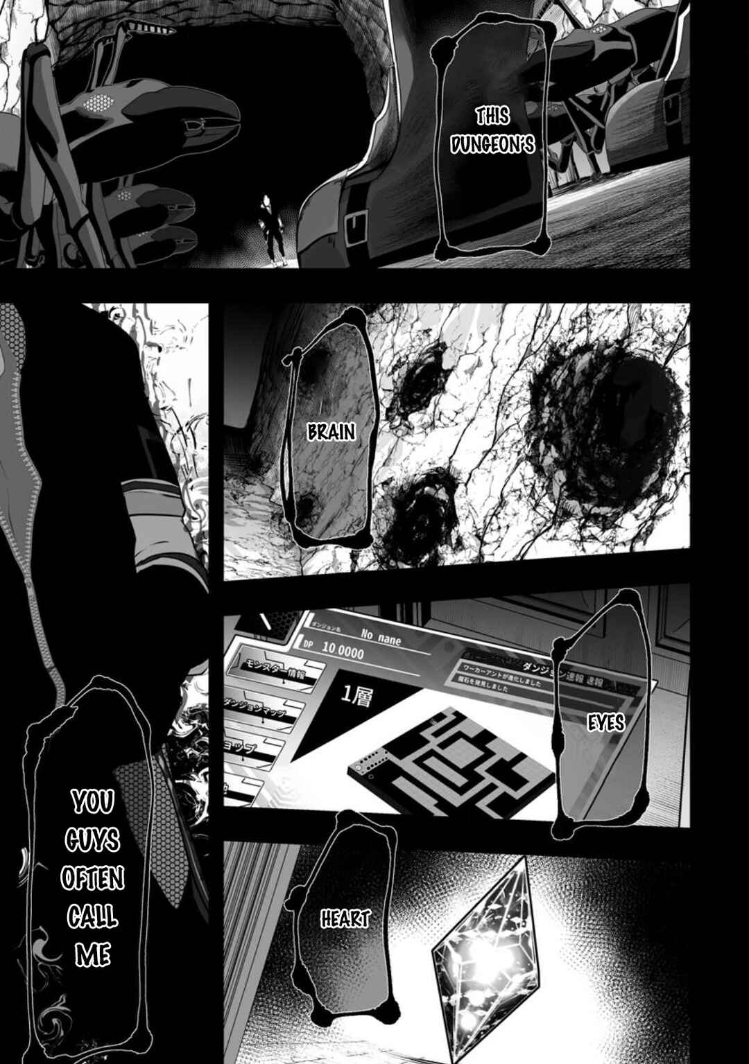 Page 6 Chapter 2.4 Ari no Su Dungeon e Youkoso!
