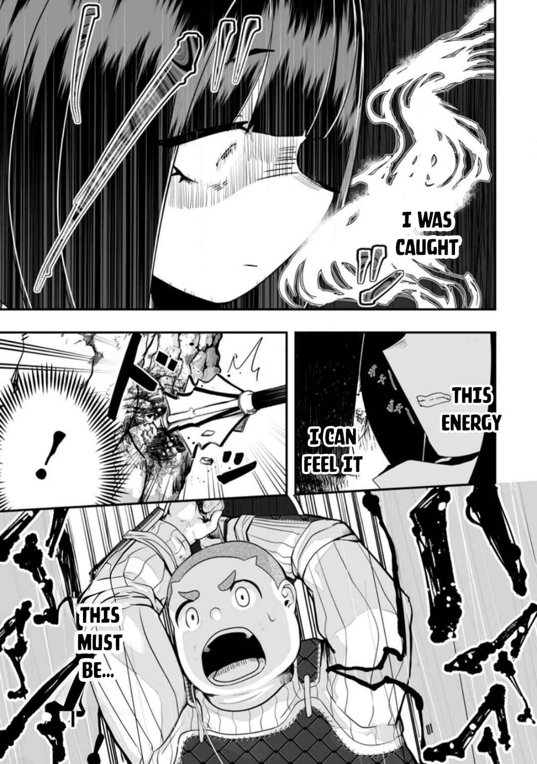 Page 2 Chapter 2.3 Ari no Su Dungeon e Youkoso!