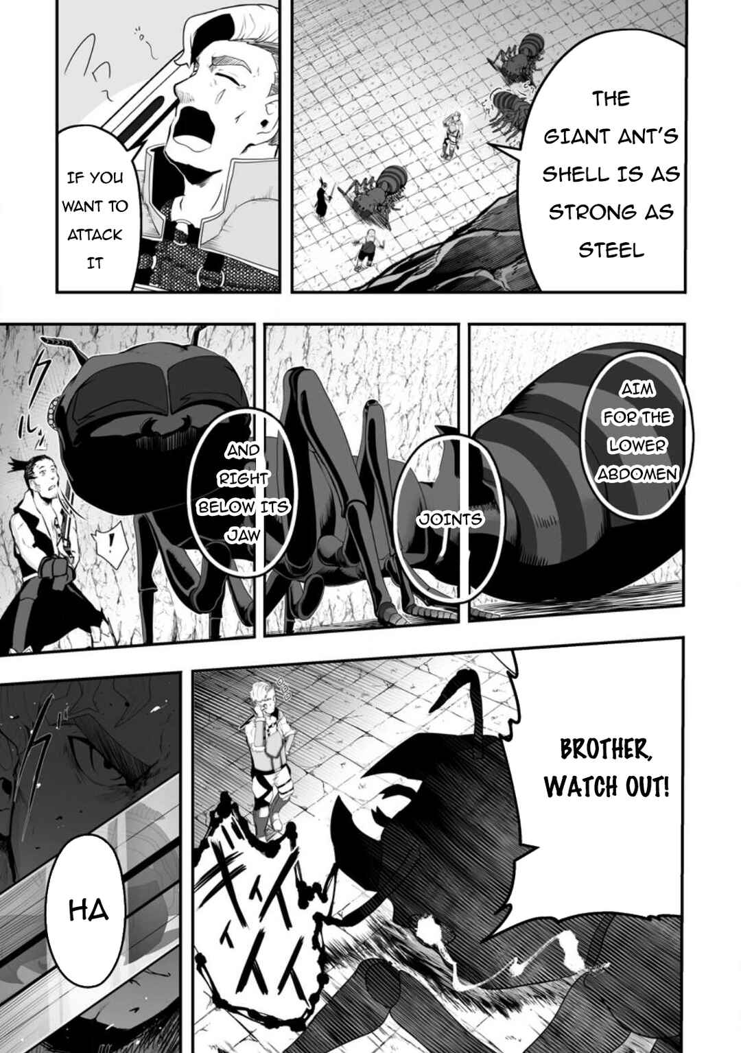 Page 4 Chapter 2.3 Ari no Su Dungeon e Youkoso!