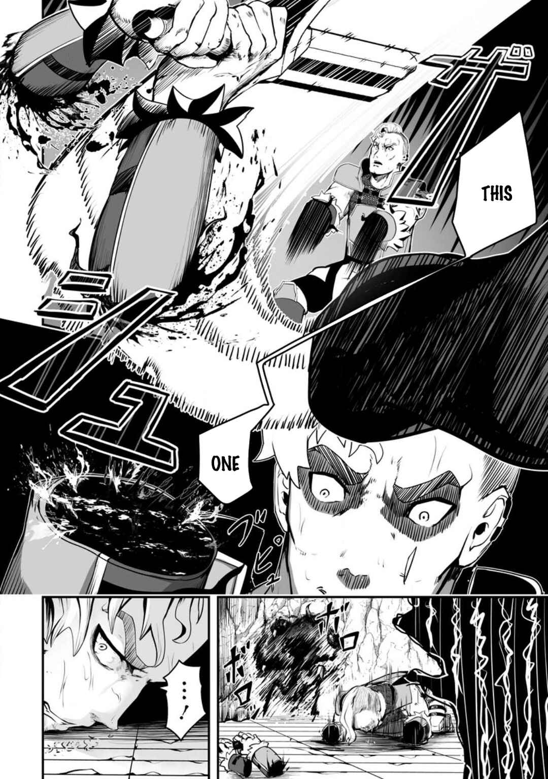 Page 5 Chapter 3.1 Ari no Su Dungeon e Youkoso!