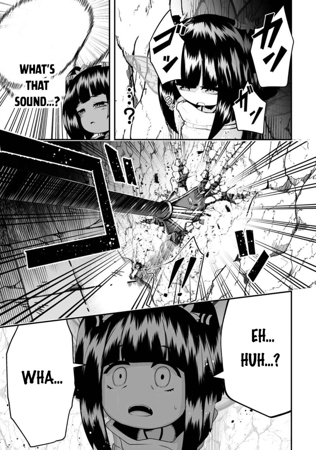 Page 10 Chapter 2.2 Ari no Su Dungeon e Youkoso!