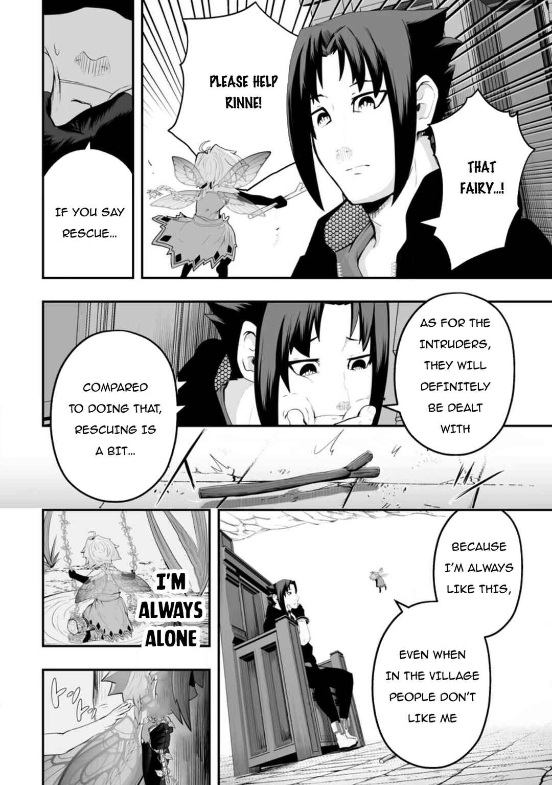 Page 3 Chapter 2.2 Ari no Su Dungeon e Youkoso!