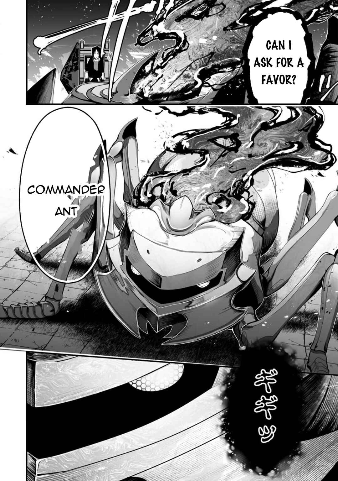 Page 7 Chapter 2.2 Ari no Su Dungeon e Youkoso!