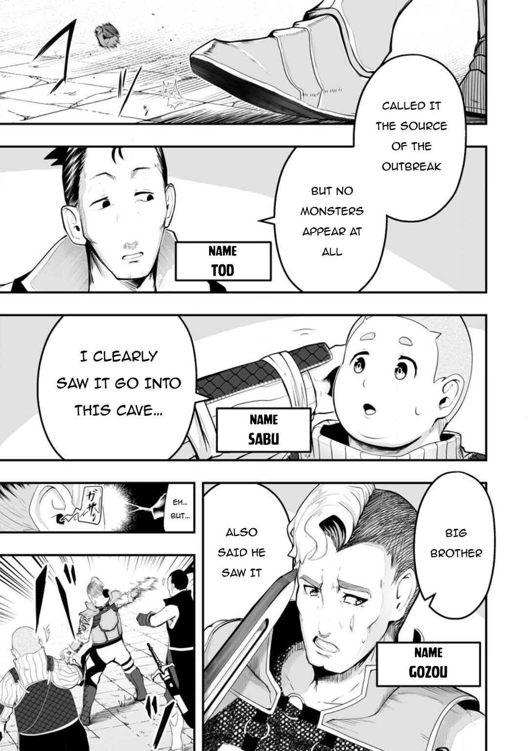 Page 8 Chapter 2.2 Ari no Su Dungeon e Youkoso!