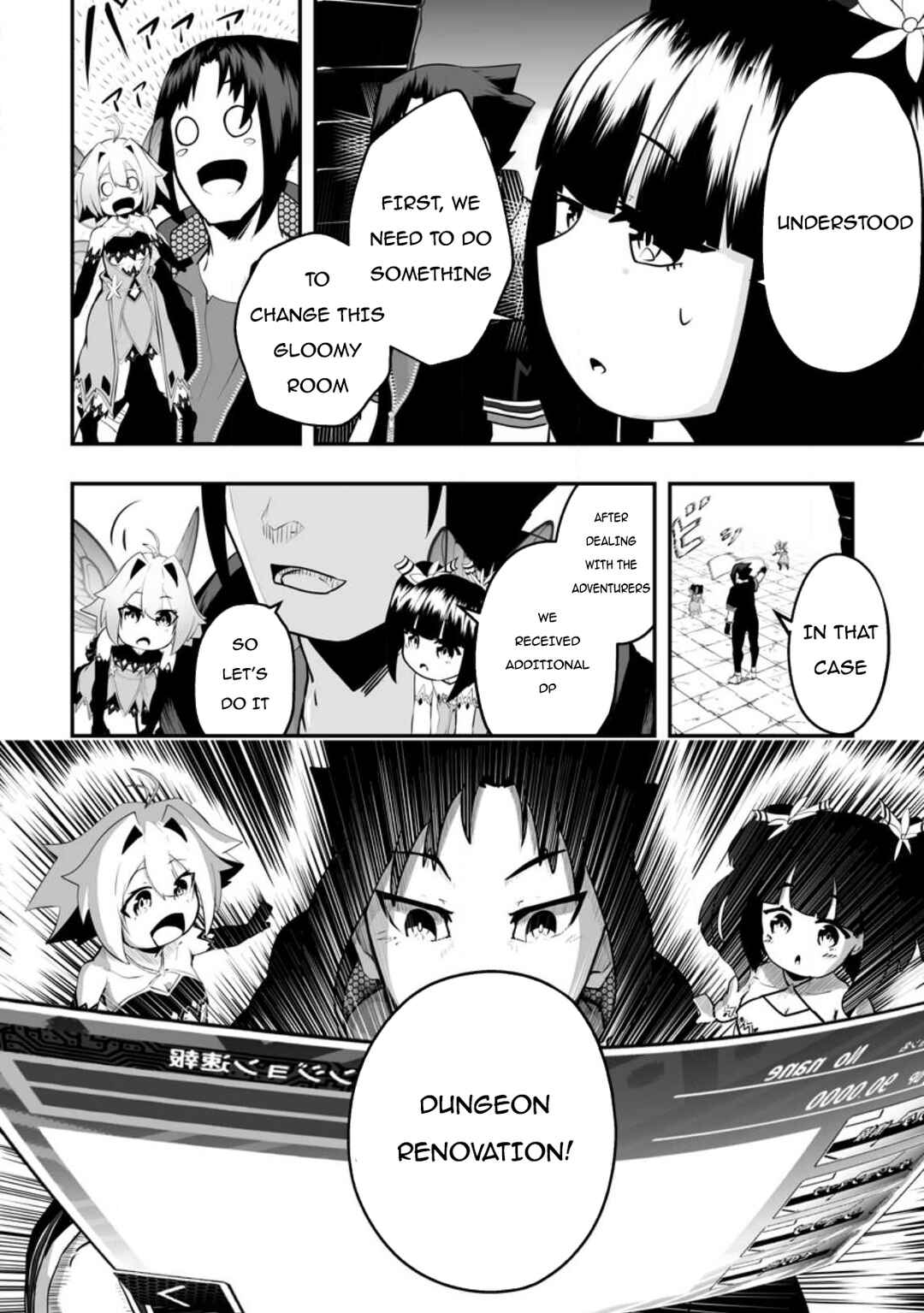 Page 7 Chapter 3.2 Ari no Su Dungeon e Youkoso!