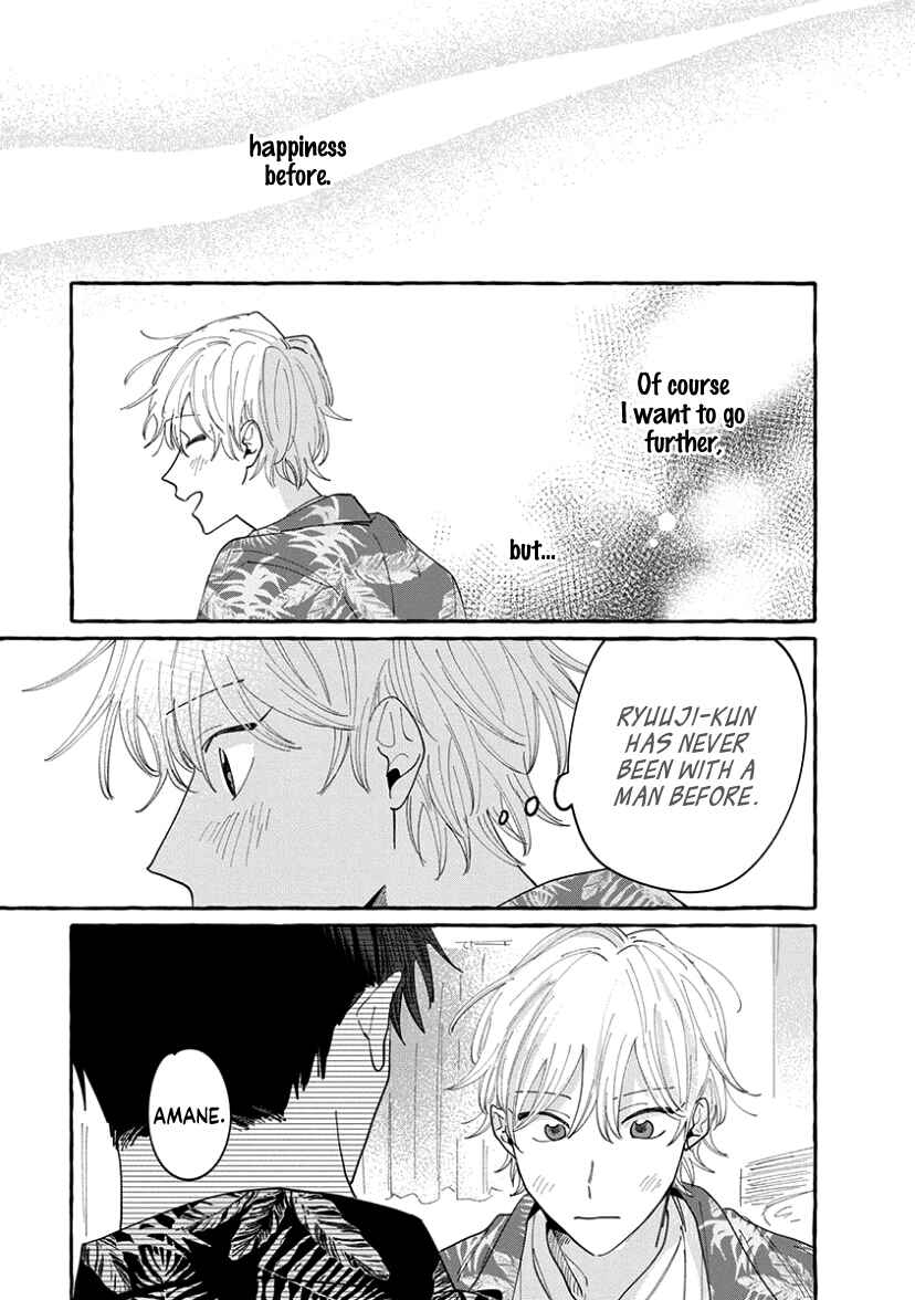 Page 20 Chapter 16 Kimi to Nara Koi wo Shite Mite mo