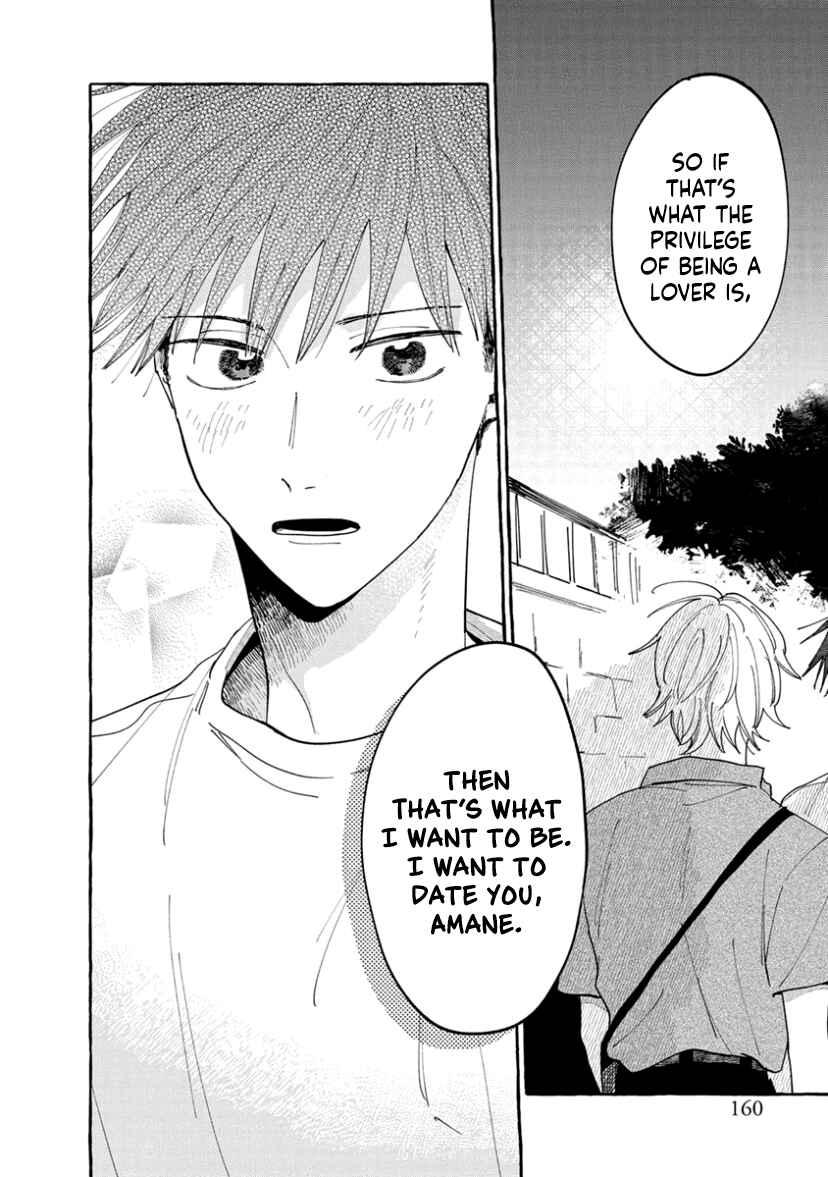 Page 16 Chapter 10 Kimi to Nara Koi wo Shite Mite mo