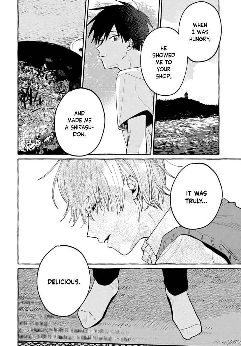 Page 26 Chapter 6 Kimi to Nara Koi wo Shite Mite mo