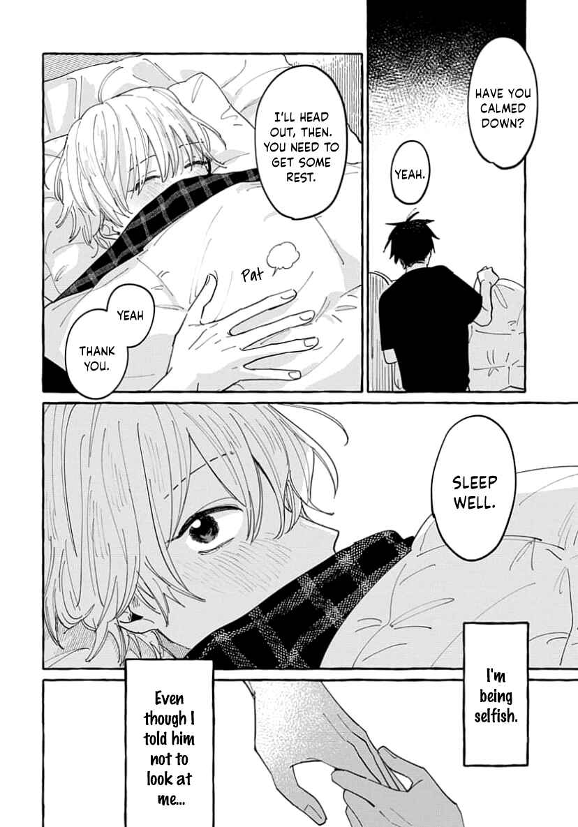 Page 12 Chapter 5 Kimi to Nara Koi wo Shite Mite mo