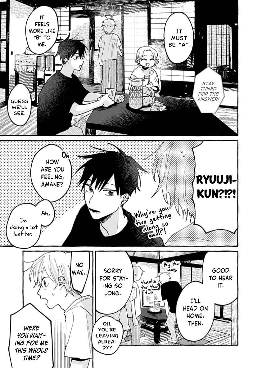 Page 25 Chapter 5 Kimi to Nara Koi wo Shite Mite mo