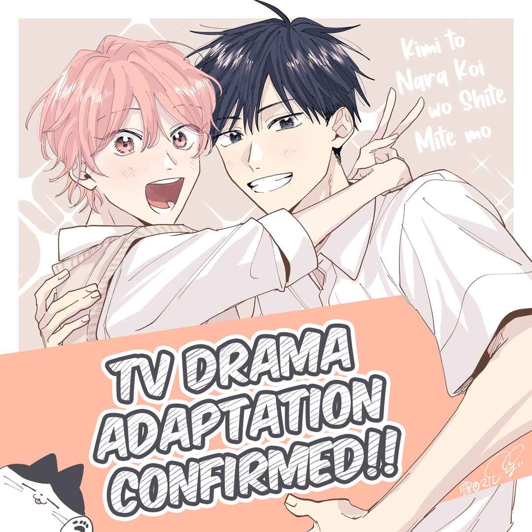 Page 30 Chapter 5 Kimi to Nara Koi wo Shite Mite mo
