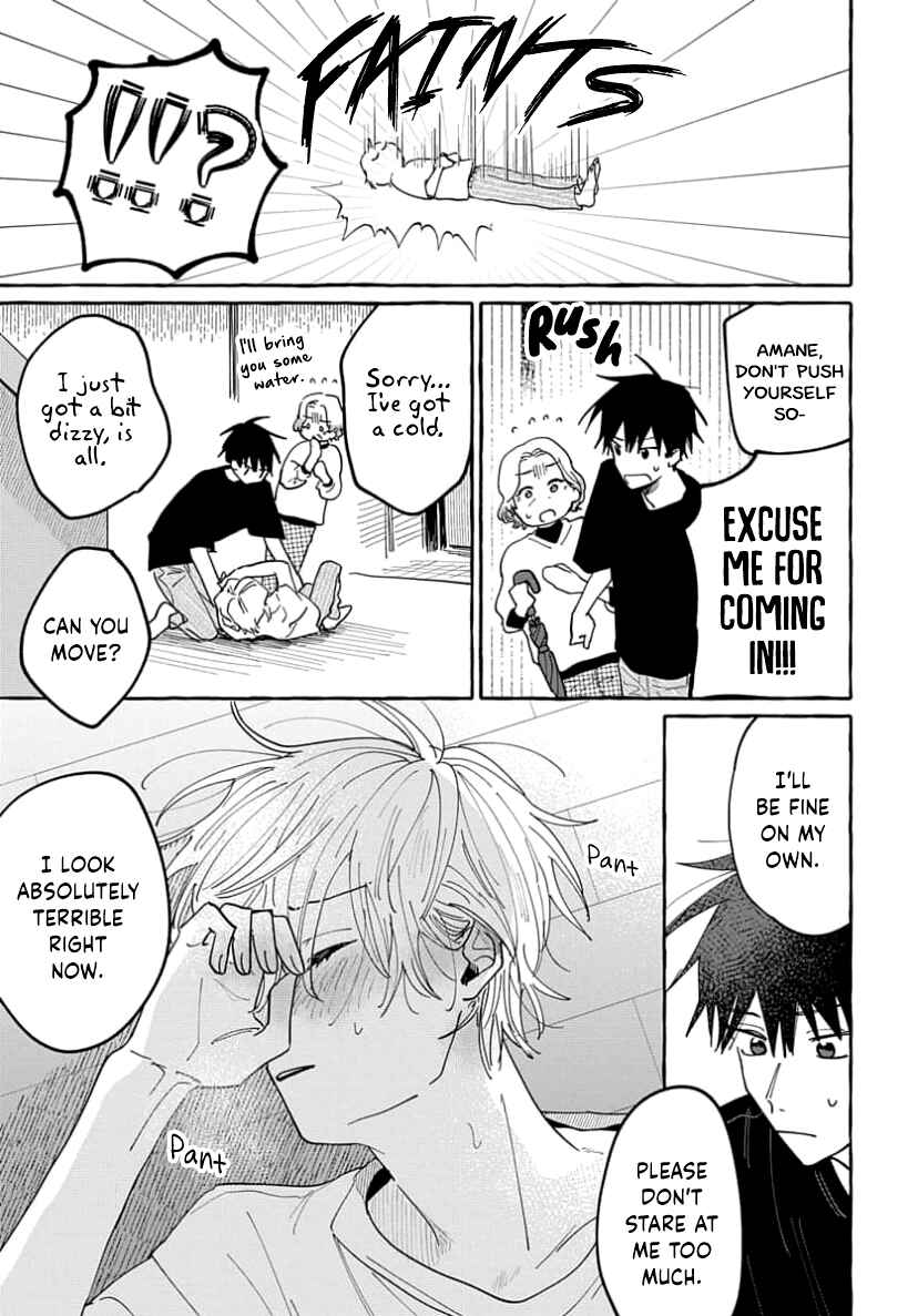 Page 9 Chapter 5 Kimi to Nara Koi wo Shite Mite mo