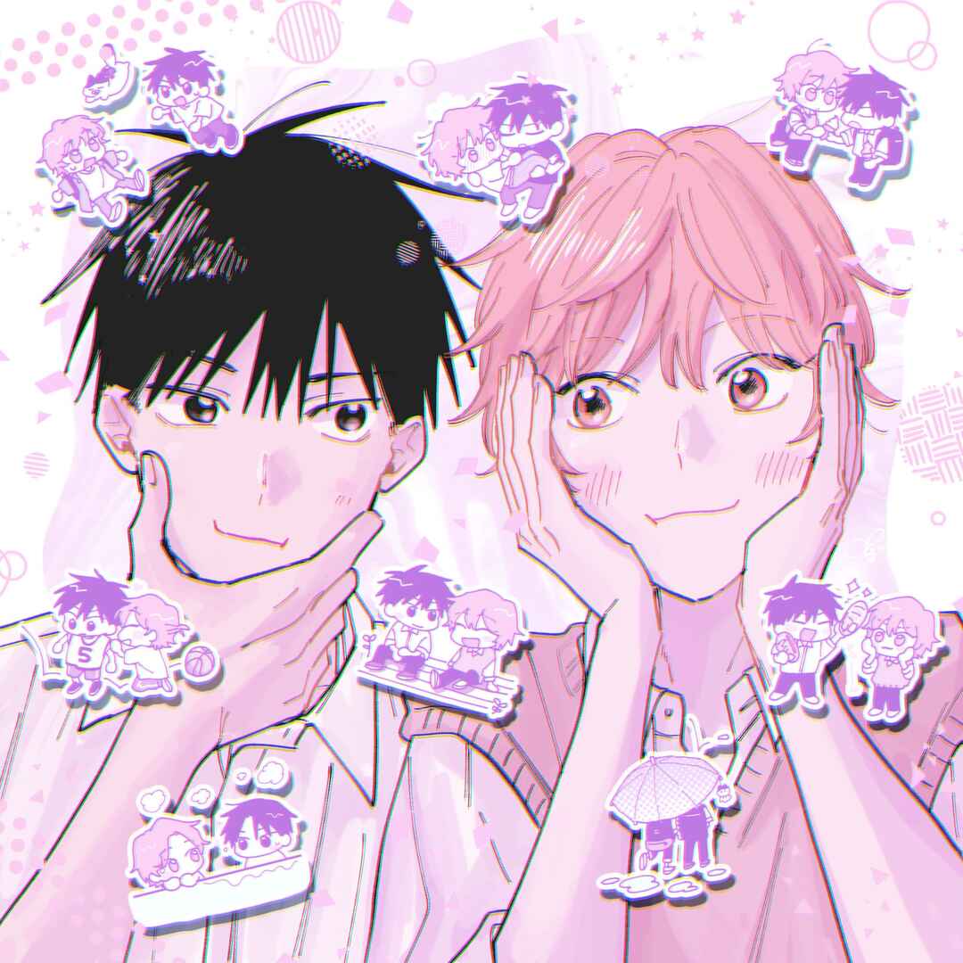 Page 10 Chapter 5.5 Kimi to Nara Koi wo Shite Mite mo