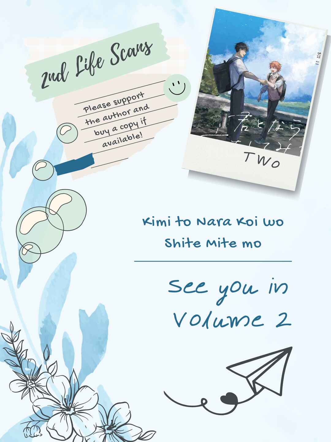 Page 20 Chapter 5.5 Kimi to Nara Koi wo Shite Mite mo
