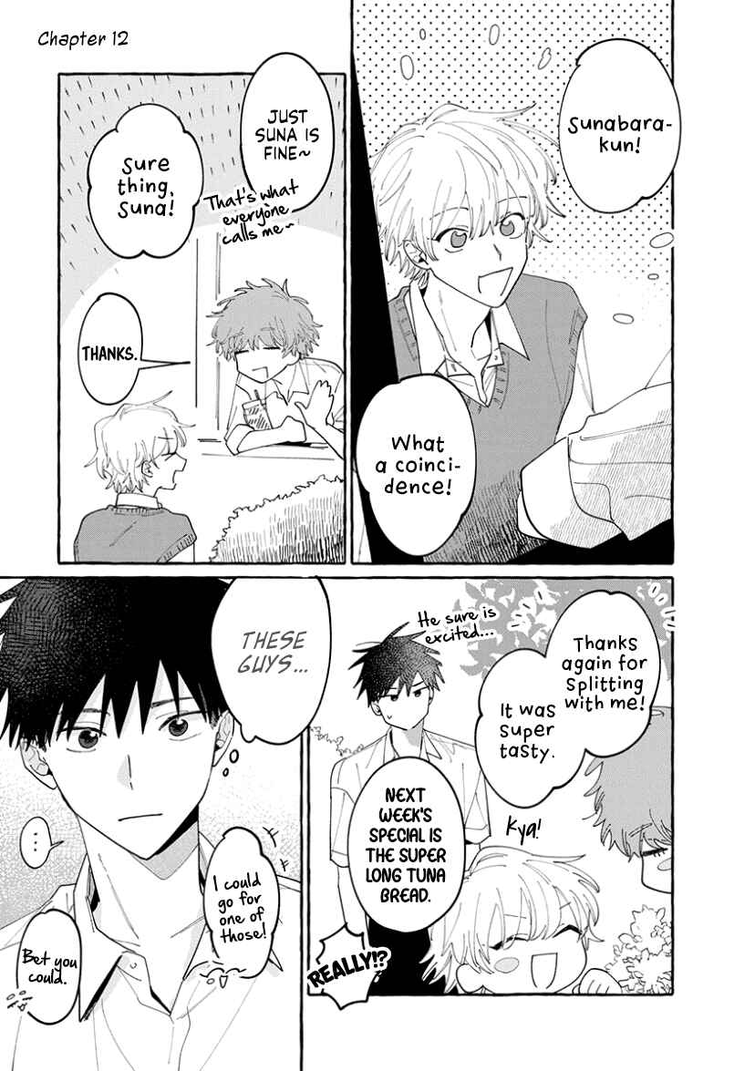 Page 3 Chapter 12 Kimi to Nara Koi wo Shite Mite mo