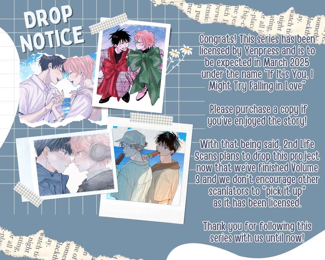 Page 10 Chapter 16.5 Kimi to Nara Koi wo Shite Mite mo