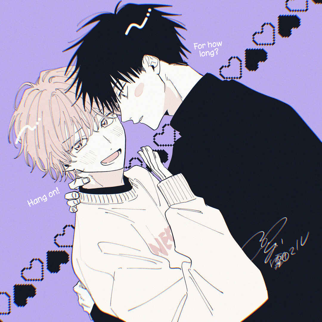 Page 21 Chapter 16.5 Kimi to Nara Koi wo Shite Mite mo