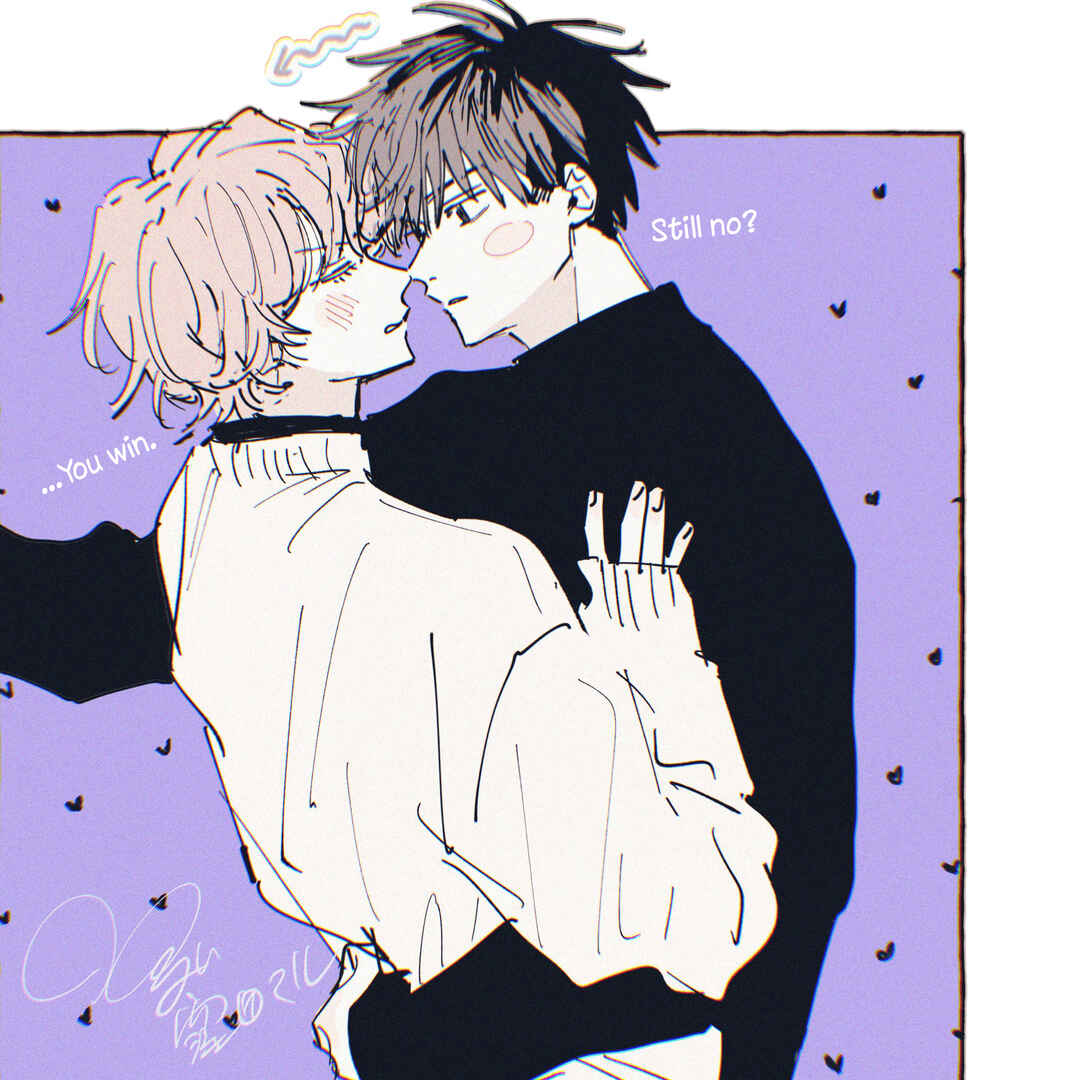 Page 22 Chapter 16.5 Kimi to Nara Koi wo Shite Mite mo