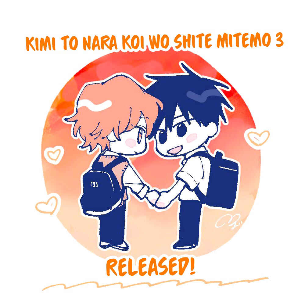 Page 32 Chapter 16.5 Kimi to Nara Koi wo Shite Mite mo