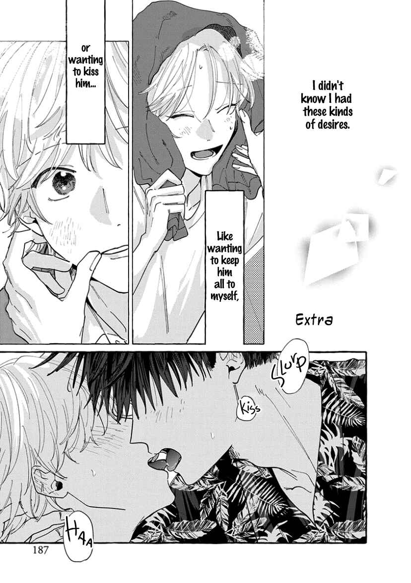 Page 4 Chapter 16.5 Kimi to Nara Koi wo Shite Mite mo