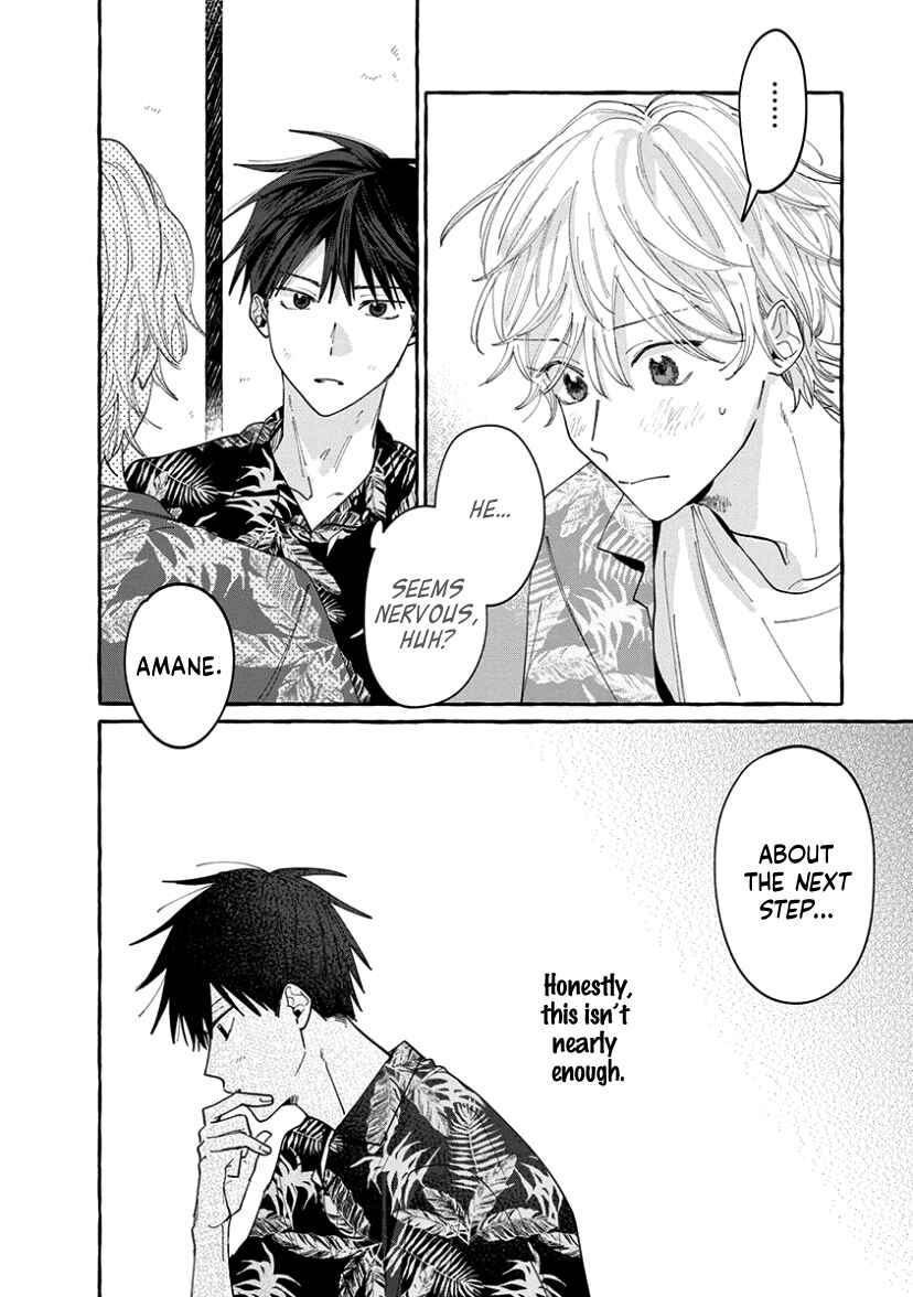 Page 7 Chapter 16.5 Kimi to Nara Koi wo Shite Mite mo