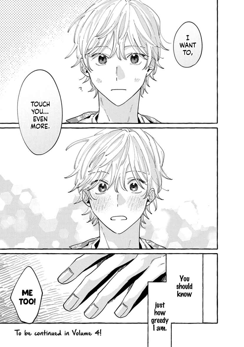 Page 8 Chapter 16.5 Kimi to Nara Koi wo Shite Mite mo